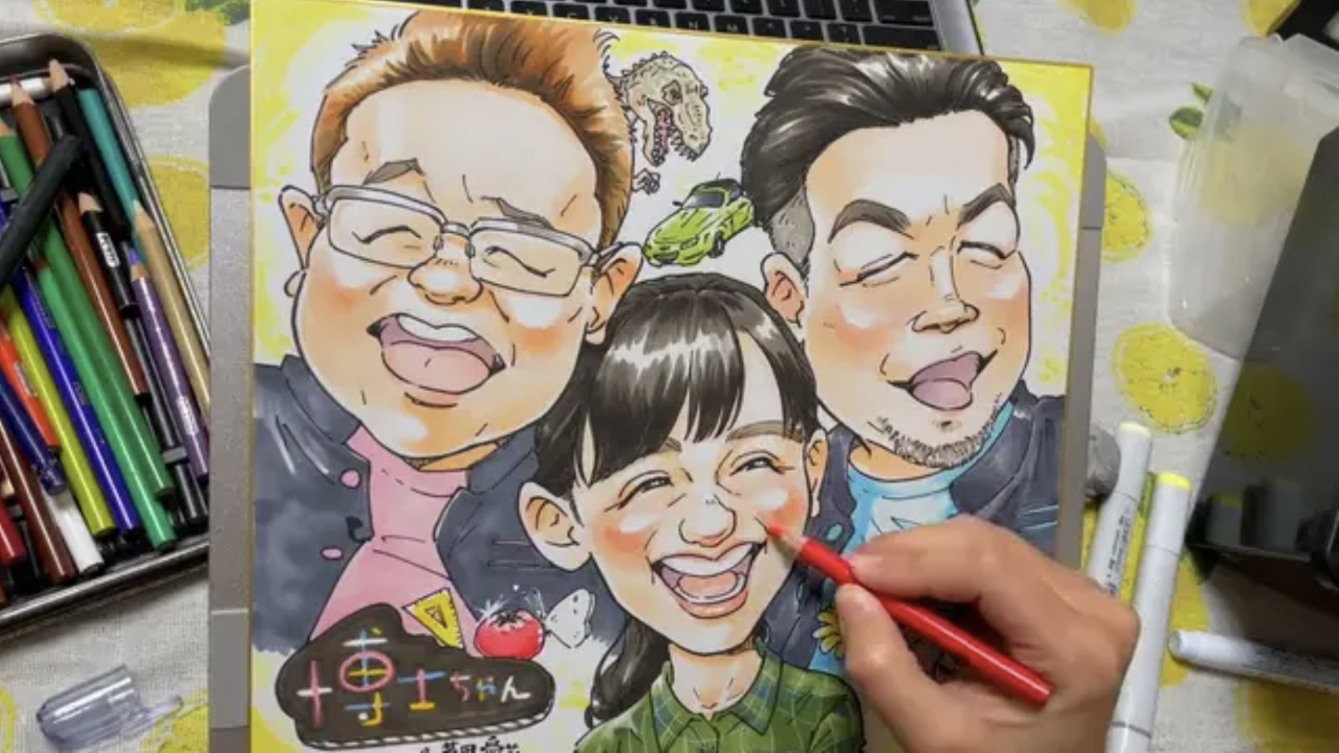 芦田愛菜ちゃんとサンドイッチマン／ペン入れ・色塗り