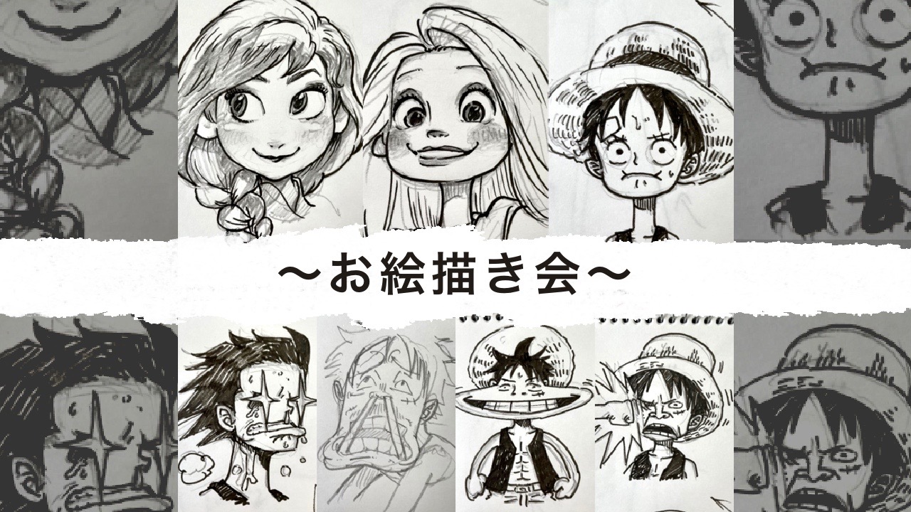 【LIVE】2022.10.11お絵描き会