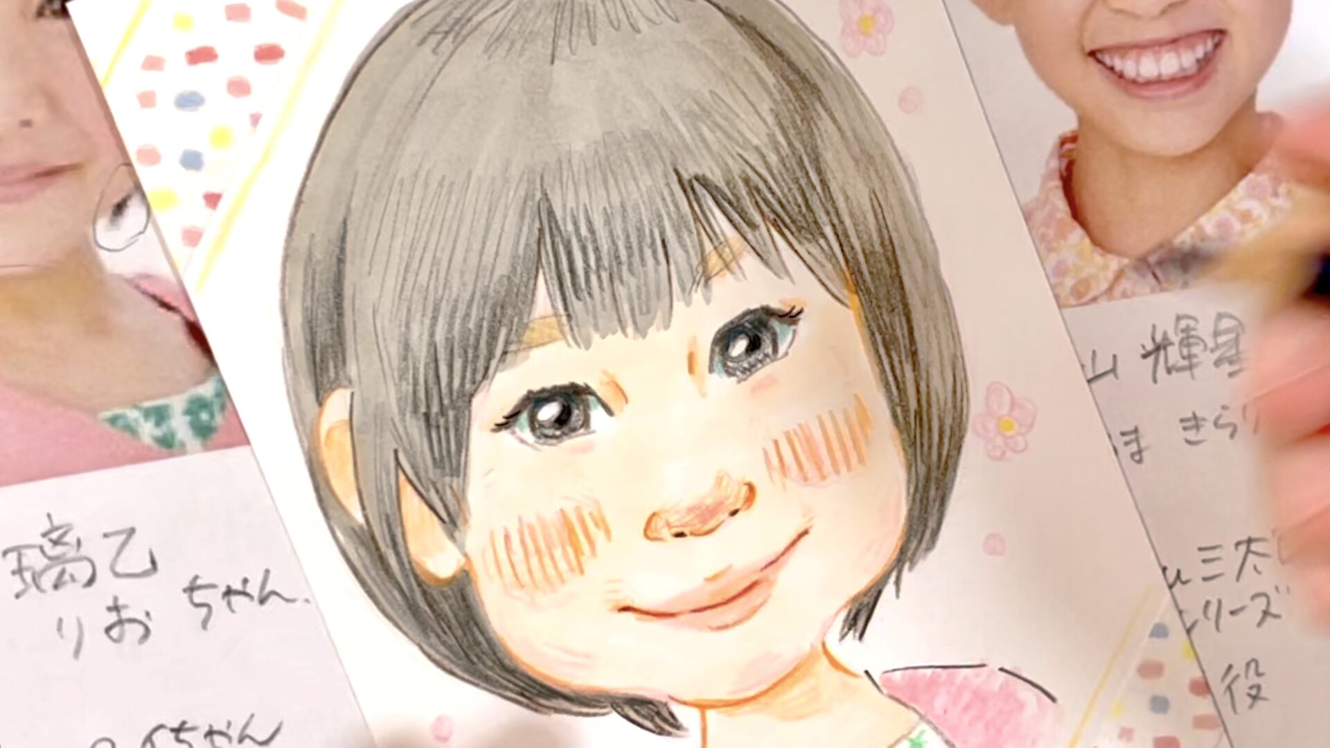 【色鉛筆・絵本風タッチ解説】と【女の子ドリル作例】