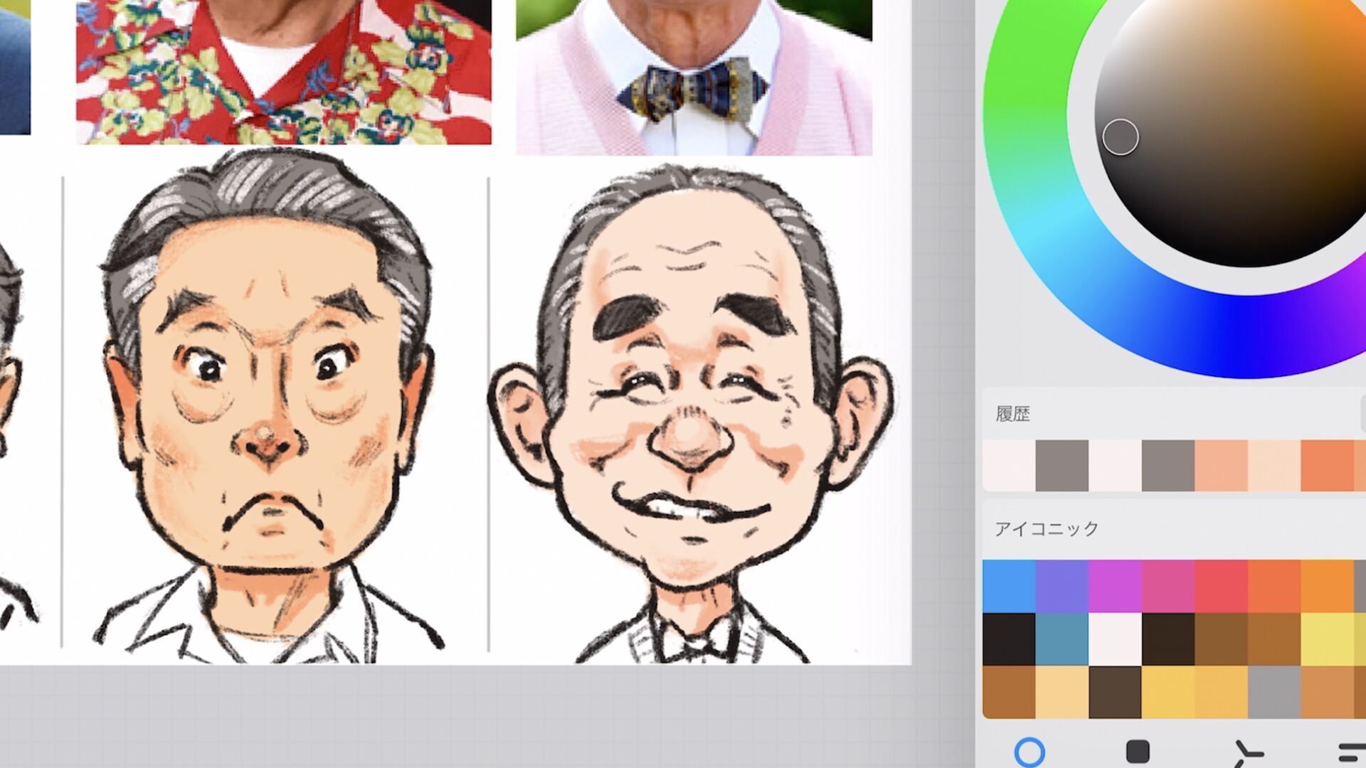 【ドリル作例】70代男性