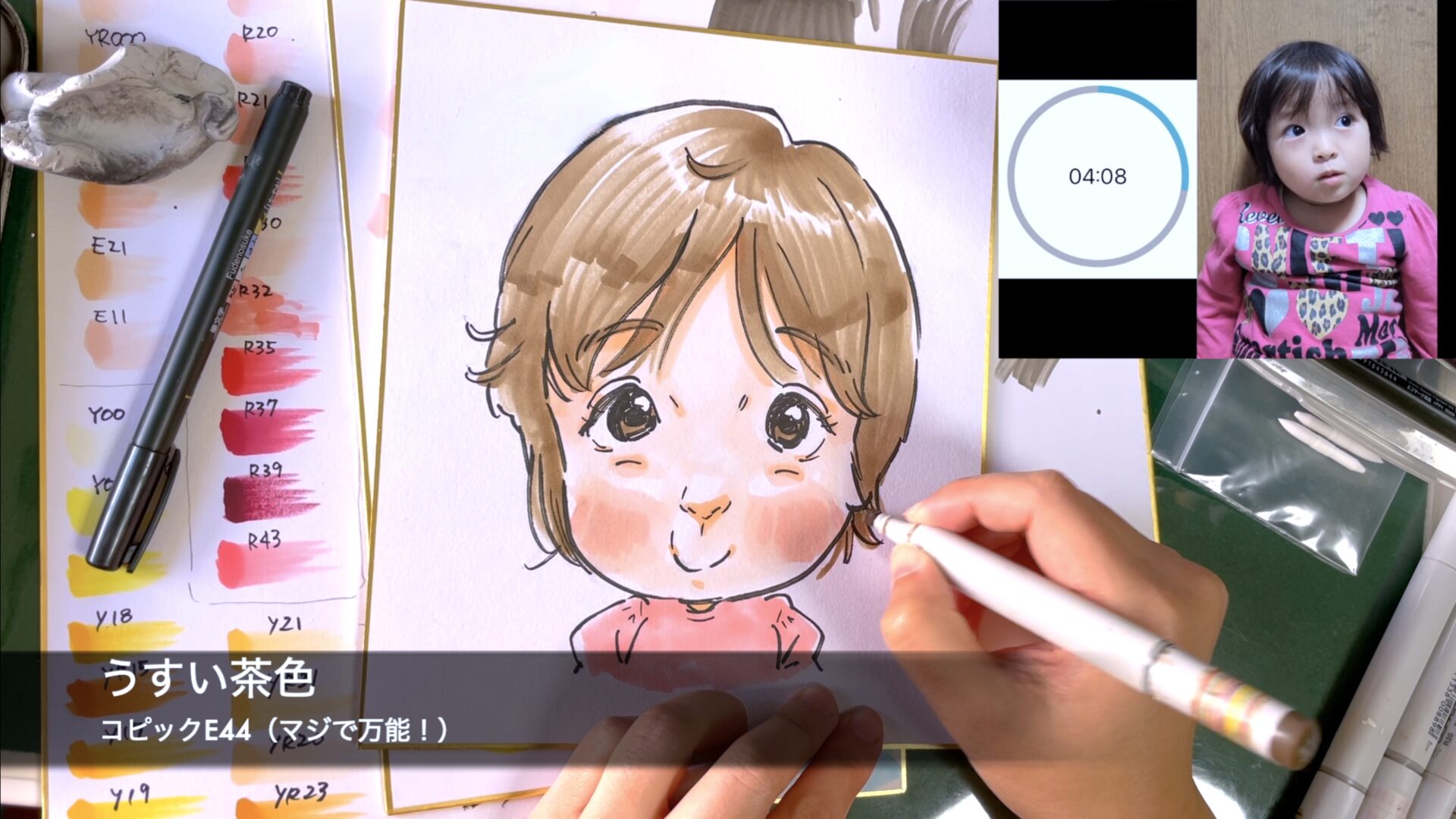 【作画動画】短時間練習15分／女の子E／コピック
