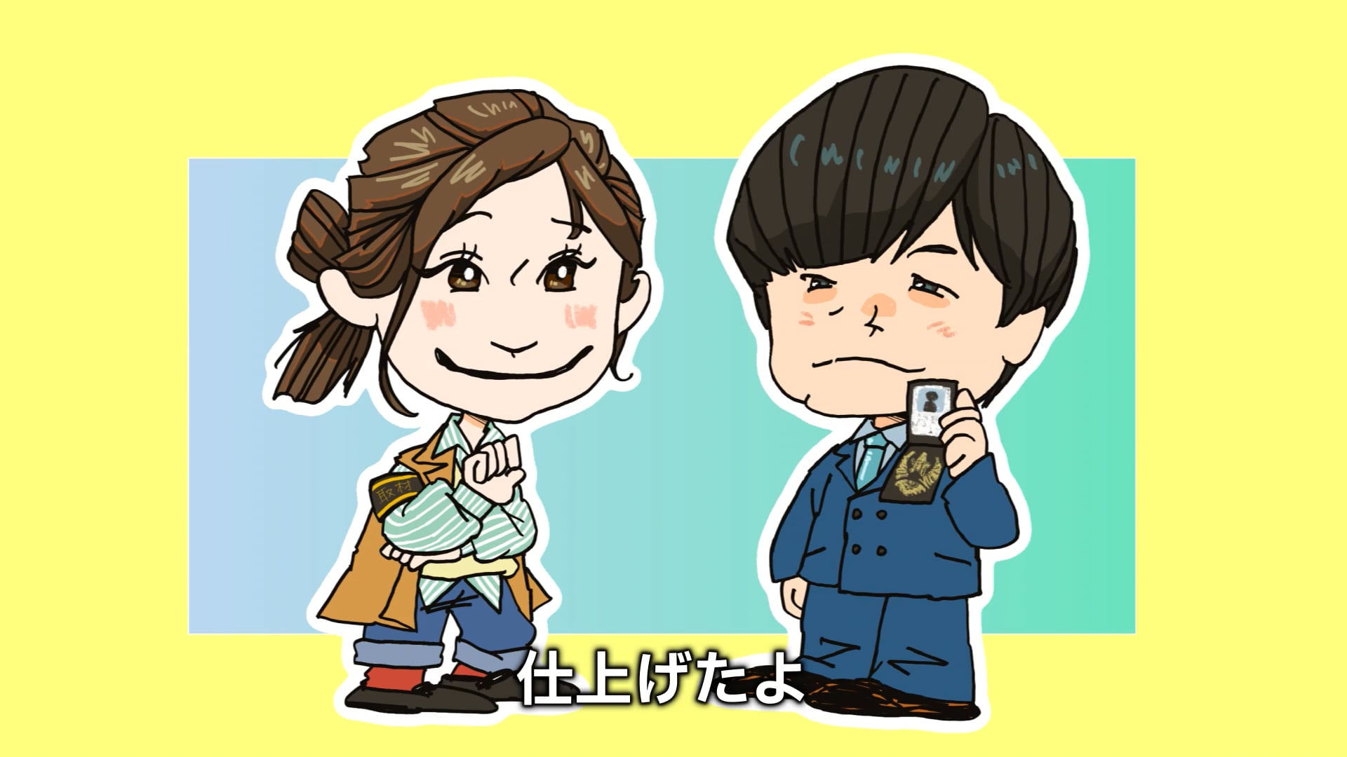【作画実況】ドラマ・イップス／ラフはアナログ・仕上げはデジタル
